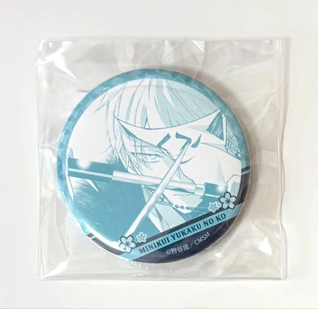 みにくい遊郭の子 DMMスクラッチ 缶バッジ 相模八尋 - メルカリ