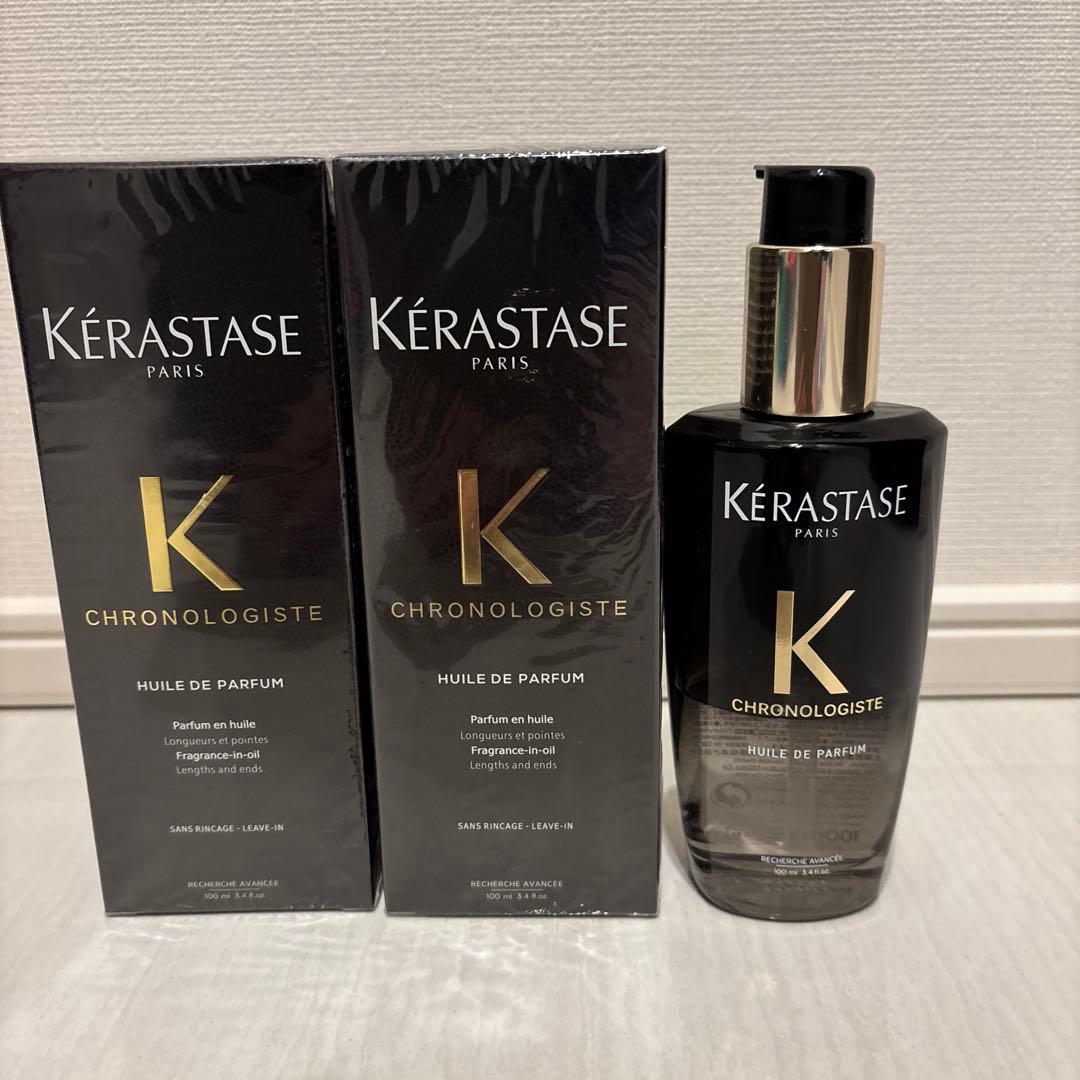 ケラスターゼ　CHRONOLOGISTE 3本セット