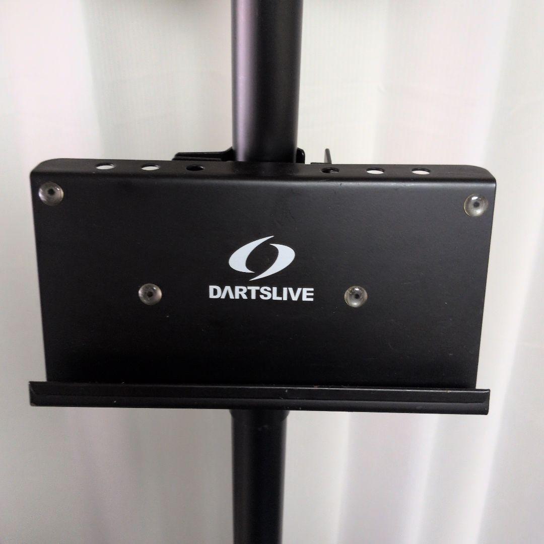 DARTSLIVE ダーツボードスタンド 黒