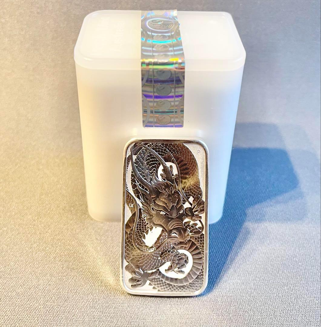 オーストラリア　ドラゴン　１オンス　シルバー　カプセル付き　長方形