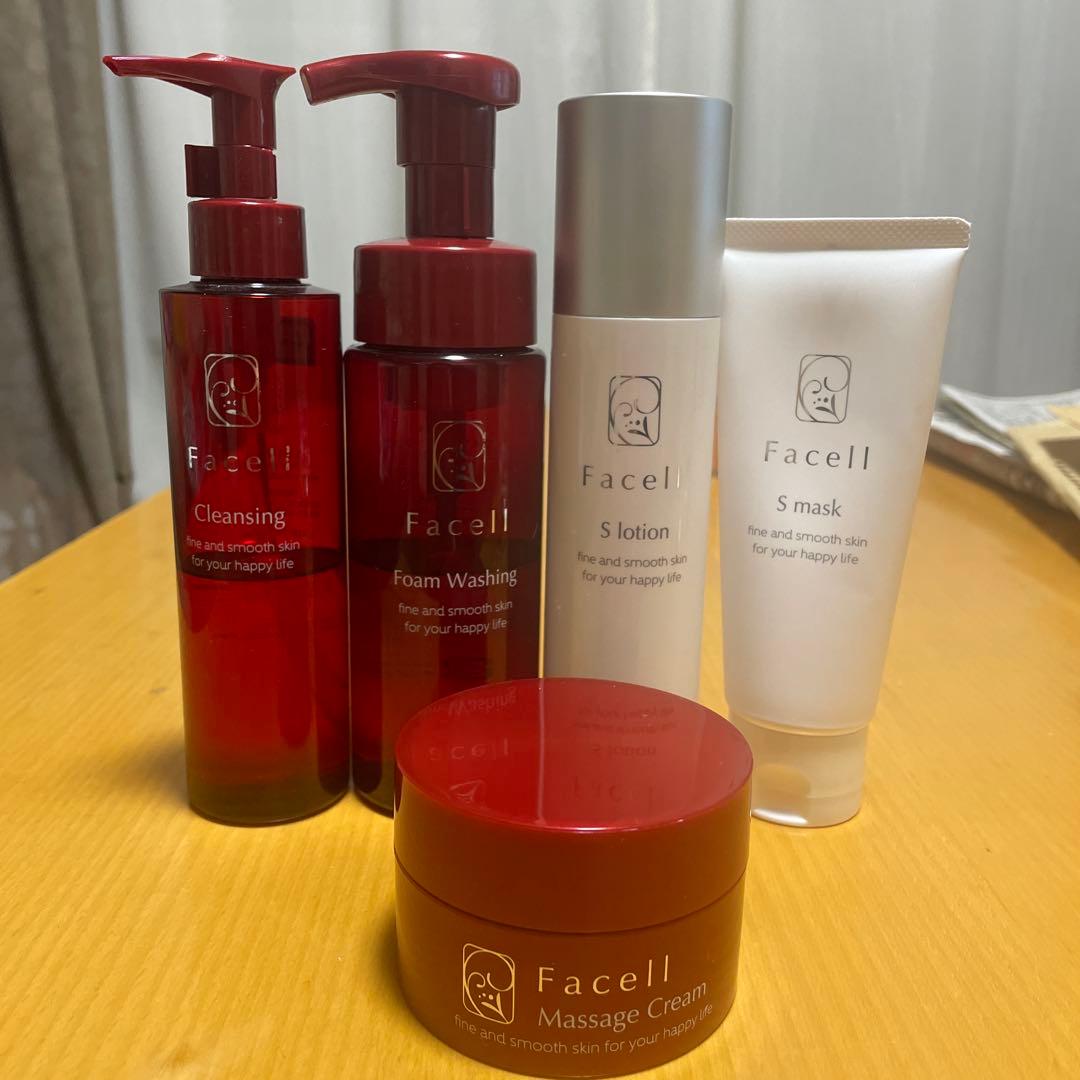 Facell スキンケアセット