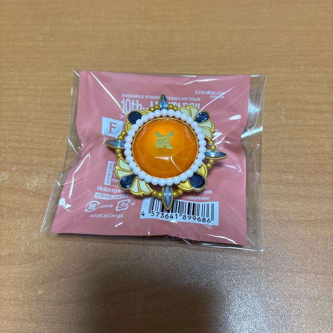 あんスタ スタライ リングライト 月永レオ - メルカリ