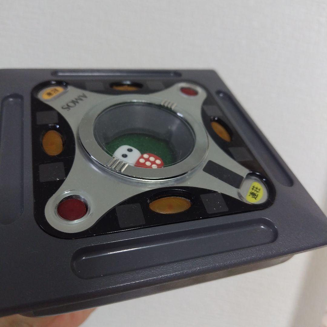 アモス アルティマ サイコロボックス まっちゃんさん専用 - メルカリ