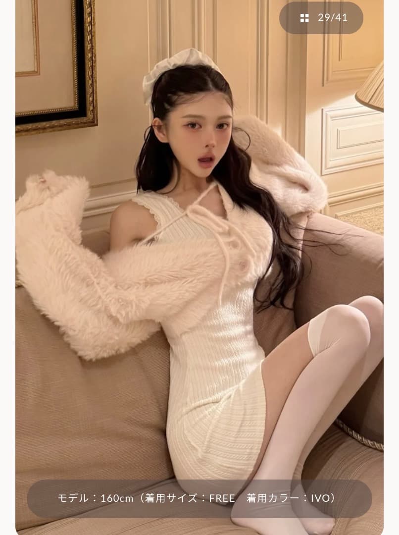 Darich ケーブルニットソーセットミニワンピース - メルカリ