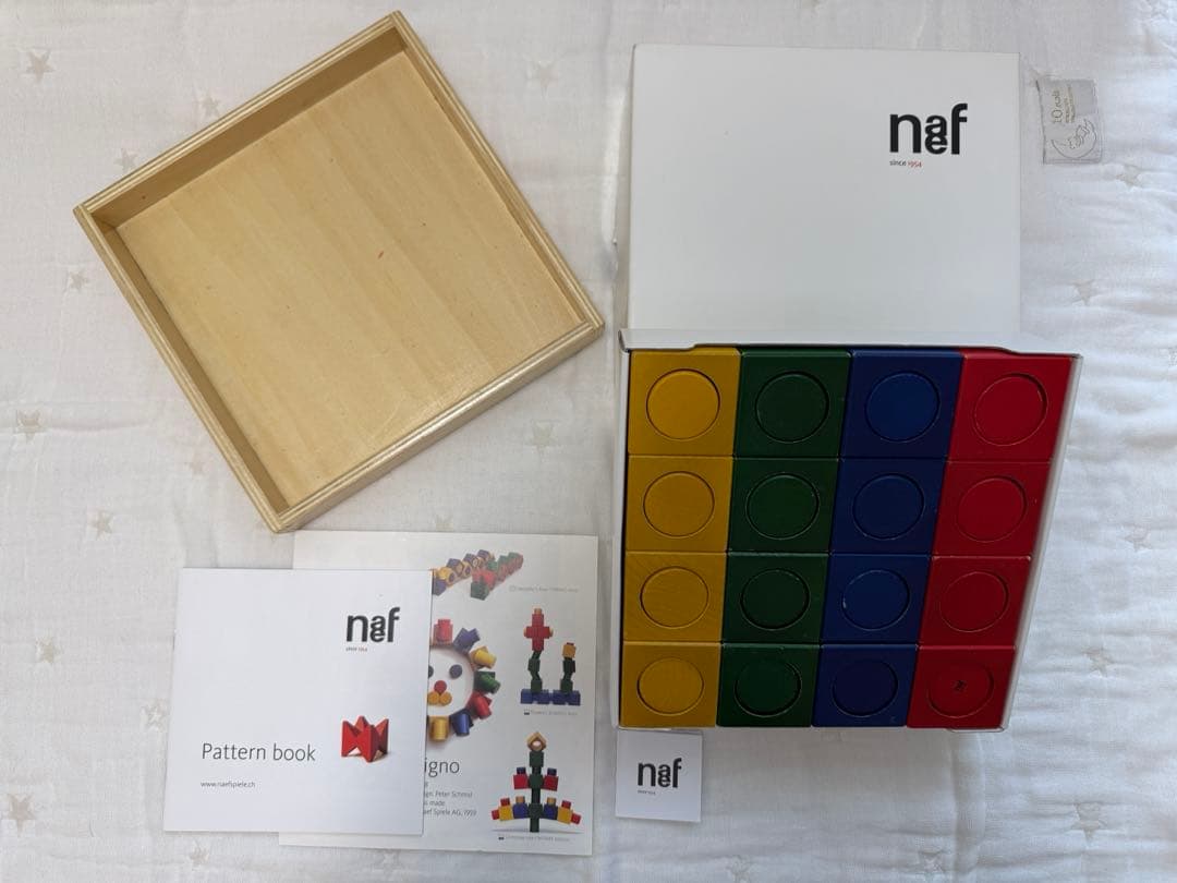 【正規品】Neaf/ネフ社　Ligno リグノ　知育玩具/積木