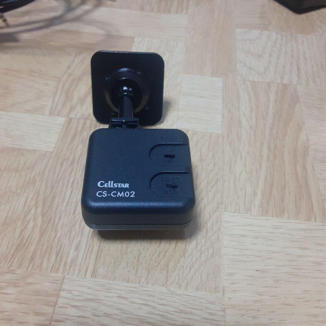 セルスター ドライブレコーダー GL-05AP CS-CM02 他 ジャンク - メルカリ
