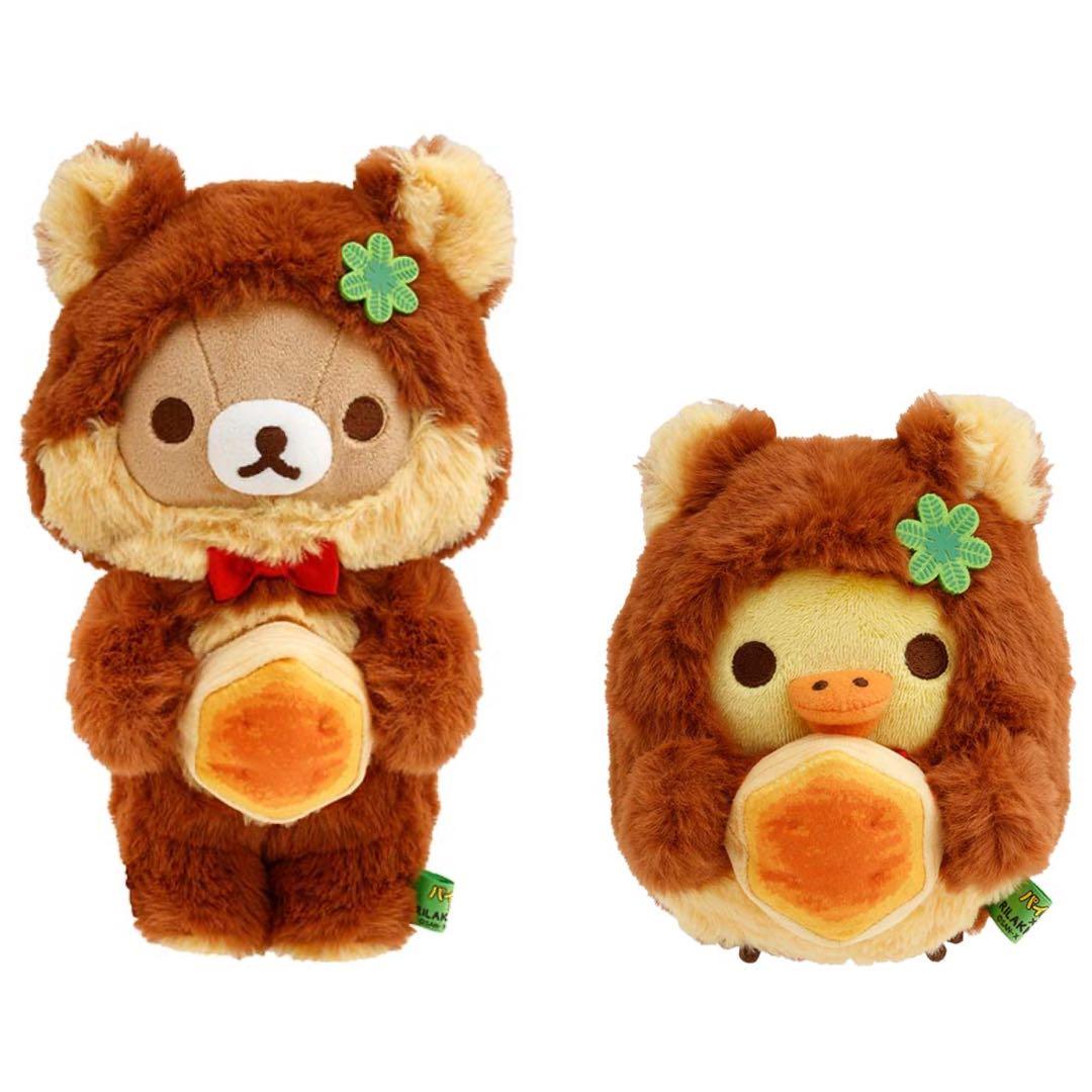 リラックマ パイの実 コラボ ぬいぐるみ セット - メルカリ