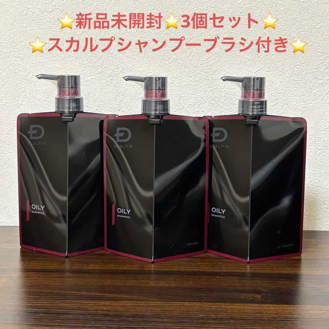 【3個セット】アンファー 薬用スカルプDスカルプシャンプーオイリー350ml