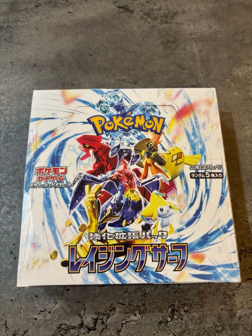 ポケモンカードゲーム レイジングサーフ boxシュリンク付き S115693738