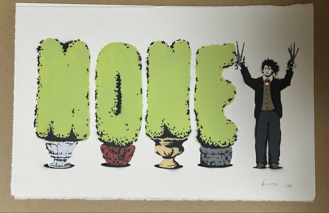 kurry シルクスクリーン MONEYシザーハンズ