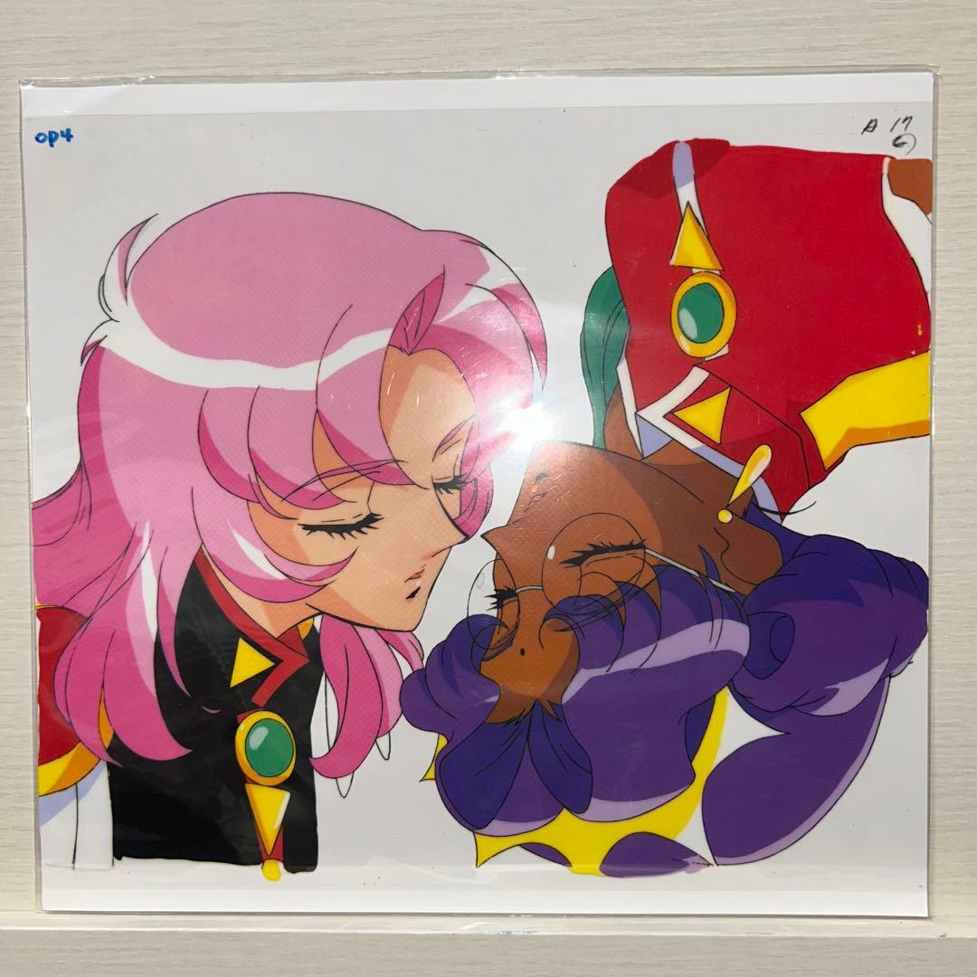 ②少女革命ウテナ　複製セル画