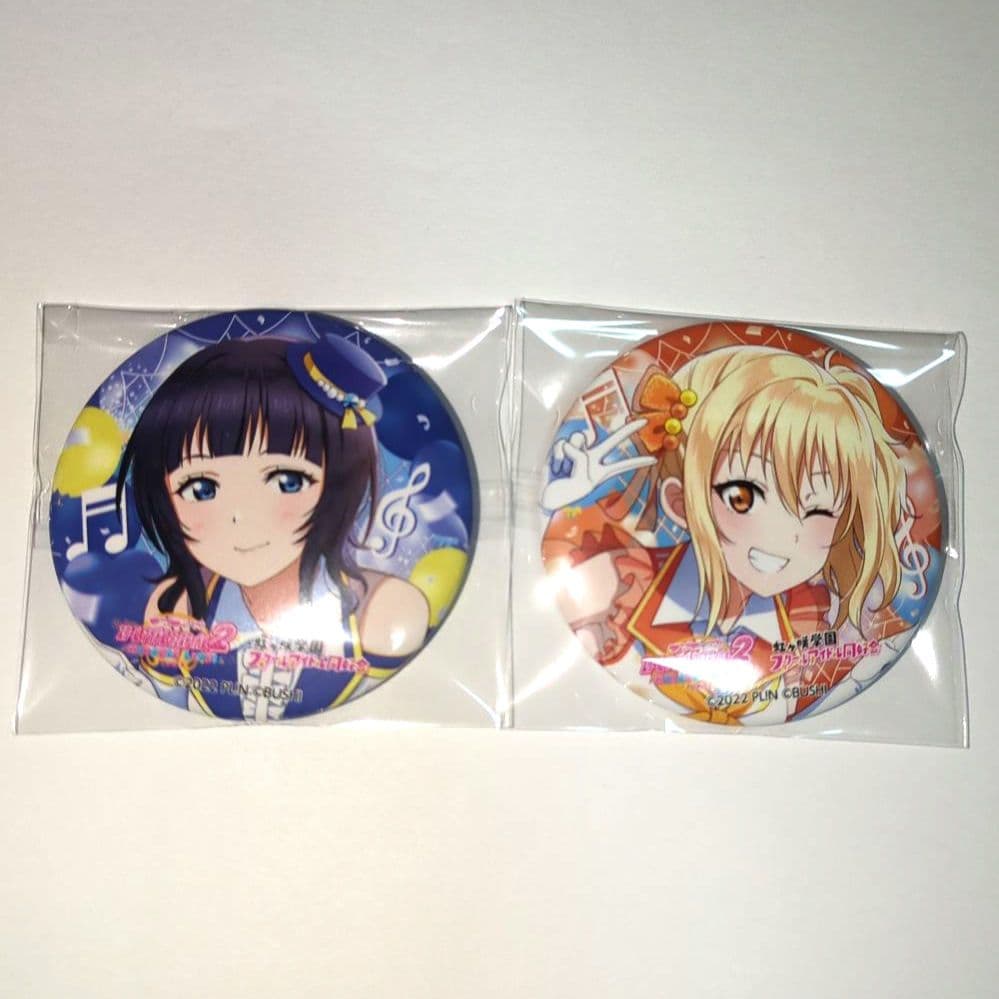 朝香果林 宮下愛 缶バッジ2個セット - メルカリ