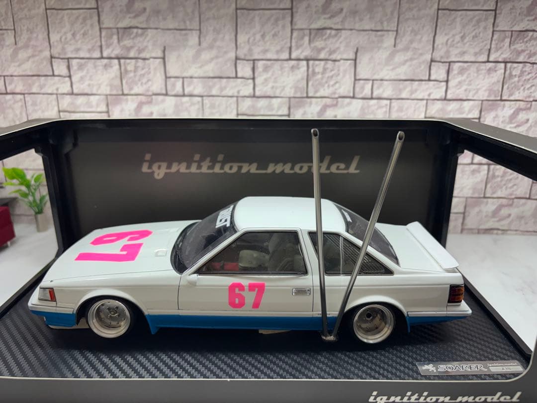 Ma-got様専用！1/18シャコタン⭐︎ブギ ハジメのソアラ & LBハコスカ