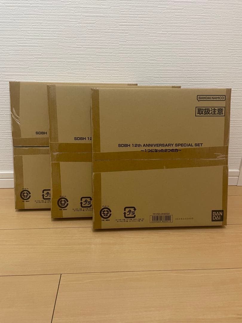 SDBH 12th ANNIVERSARY SPECIAL SET✖️3 スーパードラゴンボールヒーローズ 12th ANNIVERSARY SPECIAL SET -1つ
