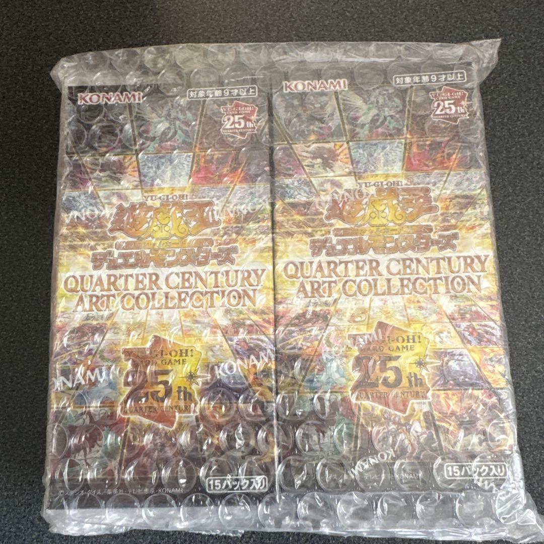 遊戯王OCG QUARTER CENTURY ART COLLECTION
