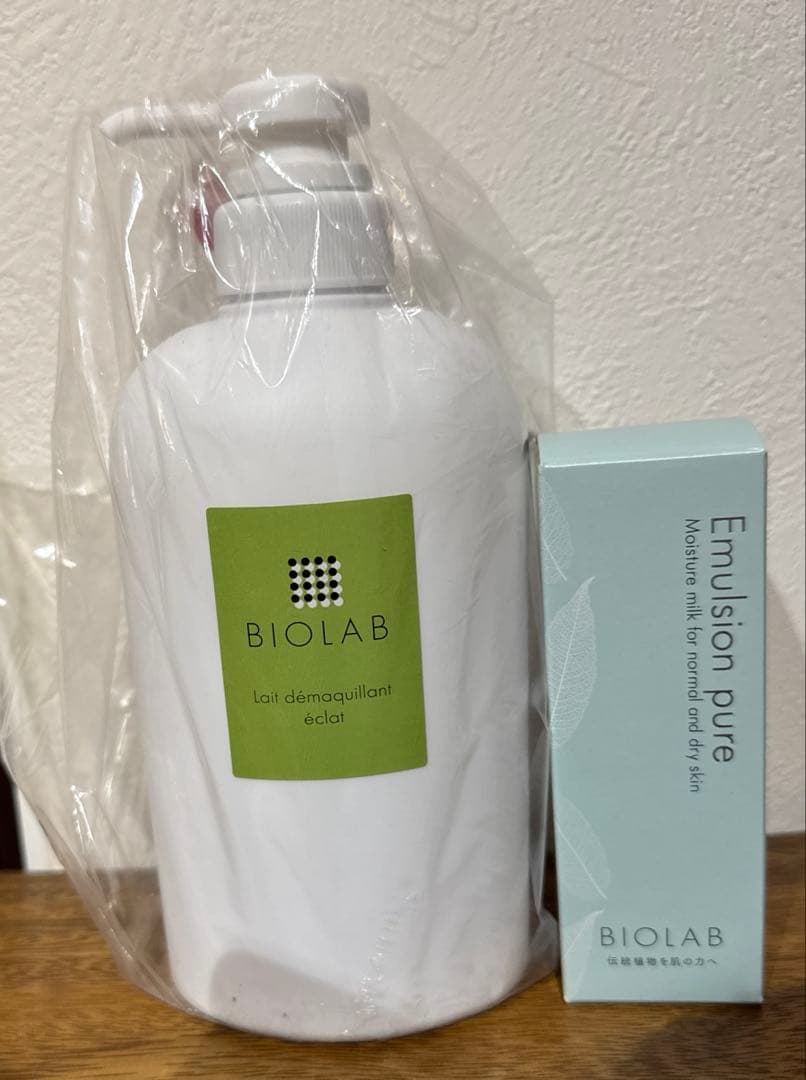 chii　バイオラブ化粧品