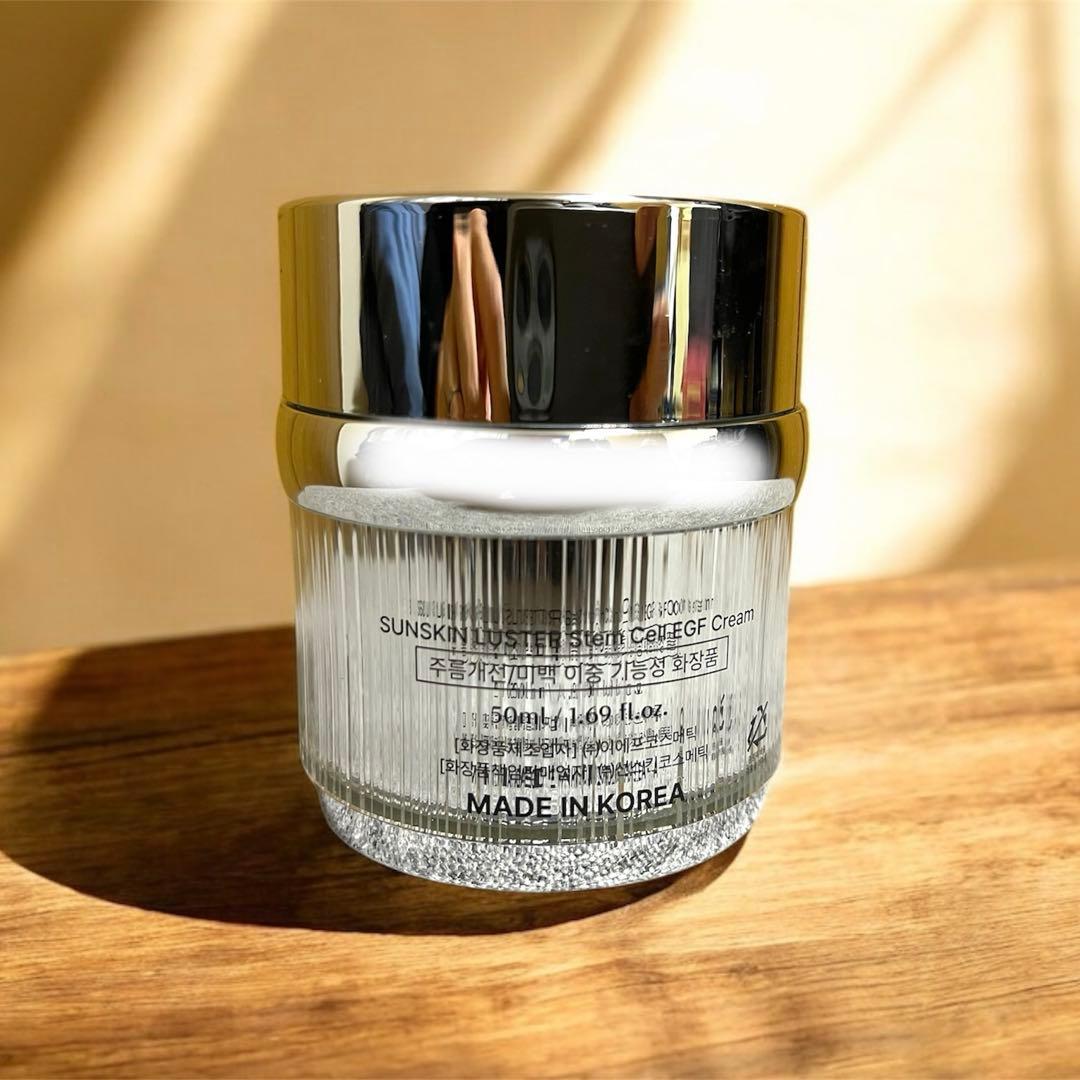 SUNSKIN LUSTER Stem Cell EGF Cream 2個 - メルカリ