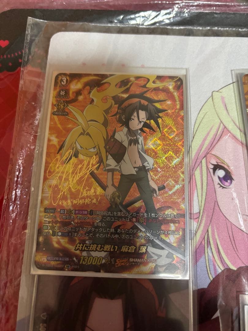 ヴァンガード シャーマンキング デッキ 麻倉葉 - メルカリ