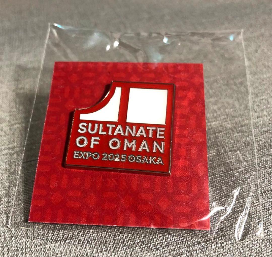 2025大阪関西万博 オマーン OMAN パビリオンピンバッジ【新品】 - メルカリ