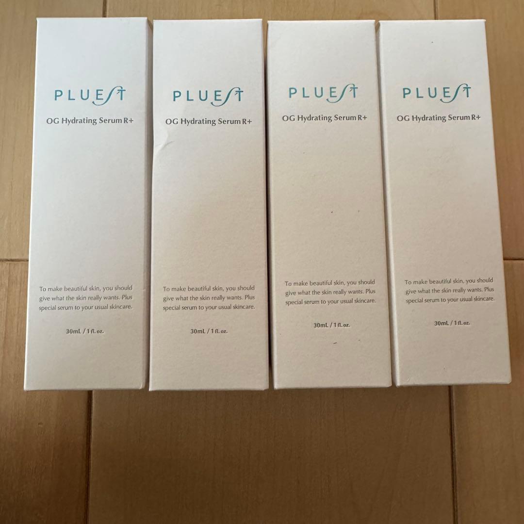 【4本セット】プルエスト OG ハイドレーティングセラムR+ 新品未使用