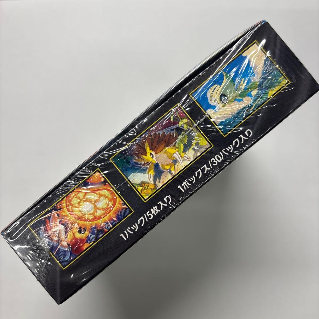メガブレイブ box シュリンク付き 新品 未開封 ポケモンカード - メルカリ