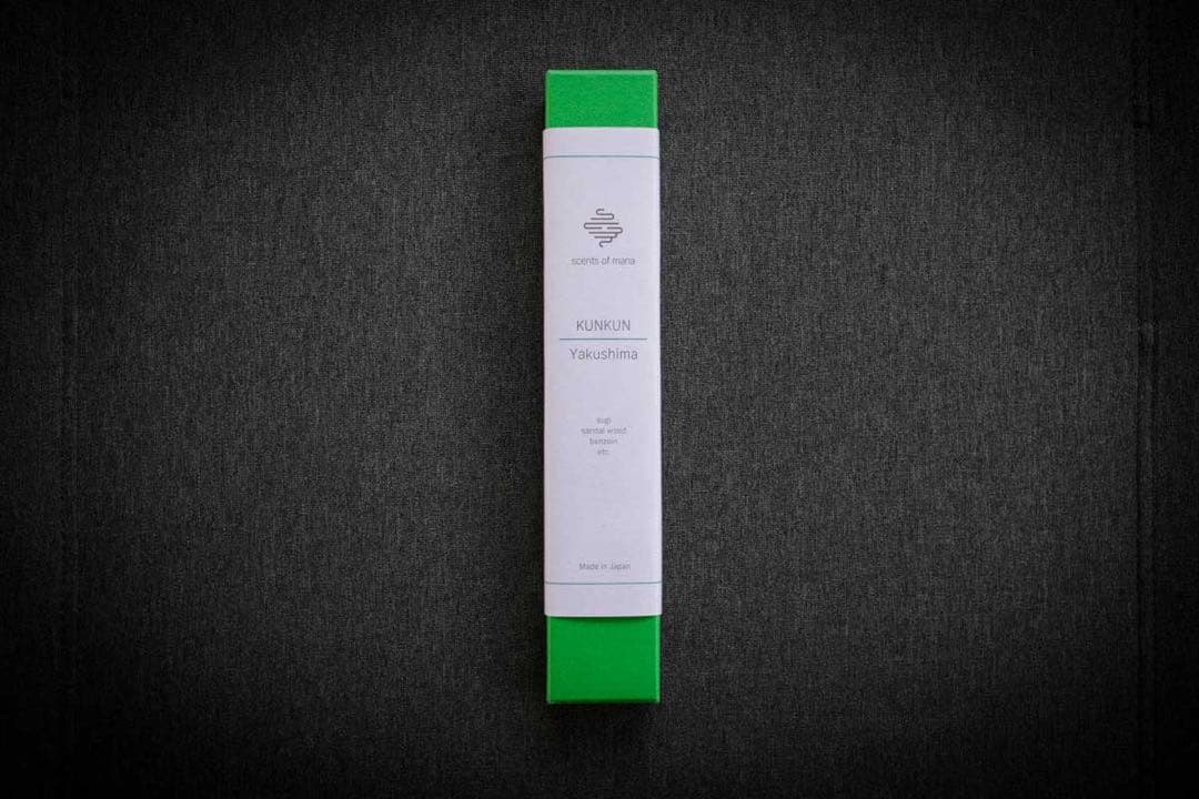新品未使用✨KUNKUN 富士さくら 屋久島 宮島 お香セット