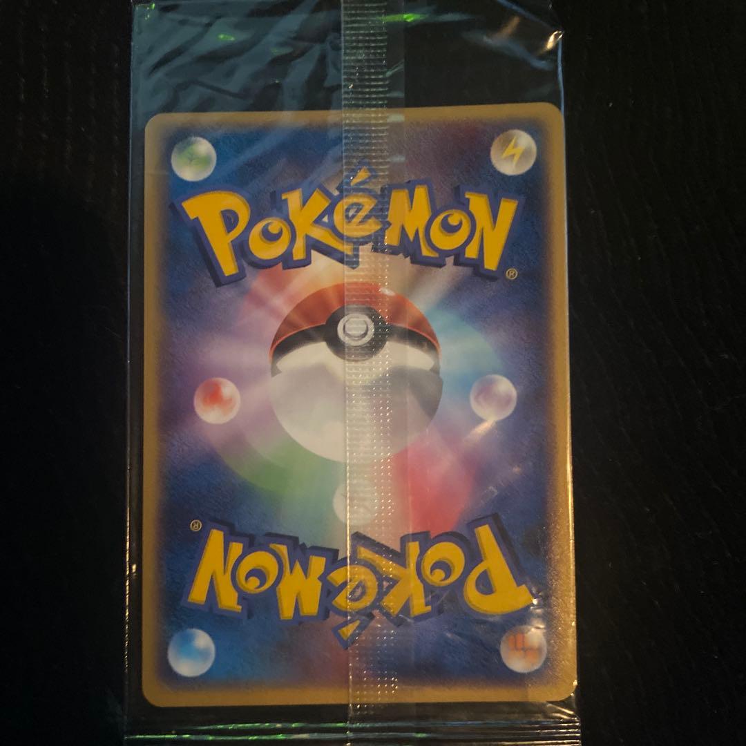 ポケパーク ジラーチ 未開封 傷あり - メルカリ