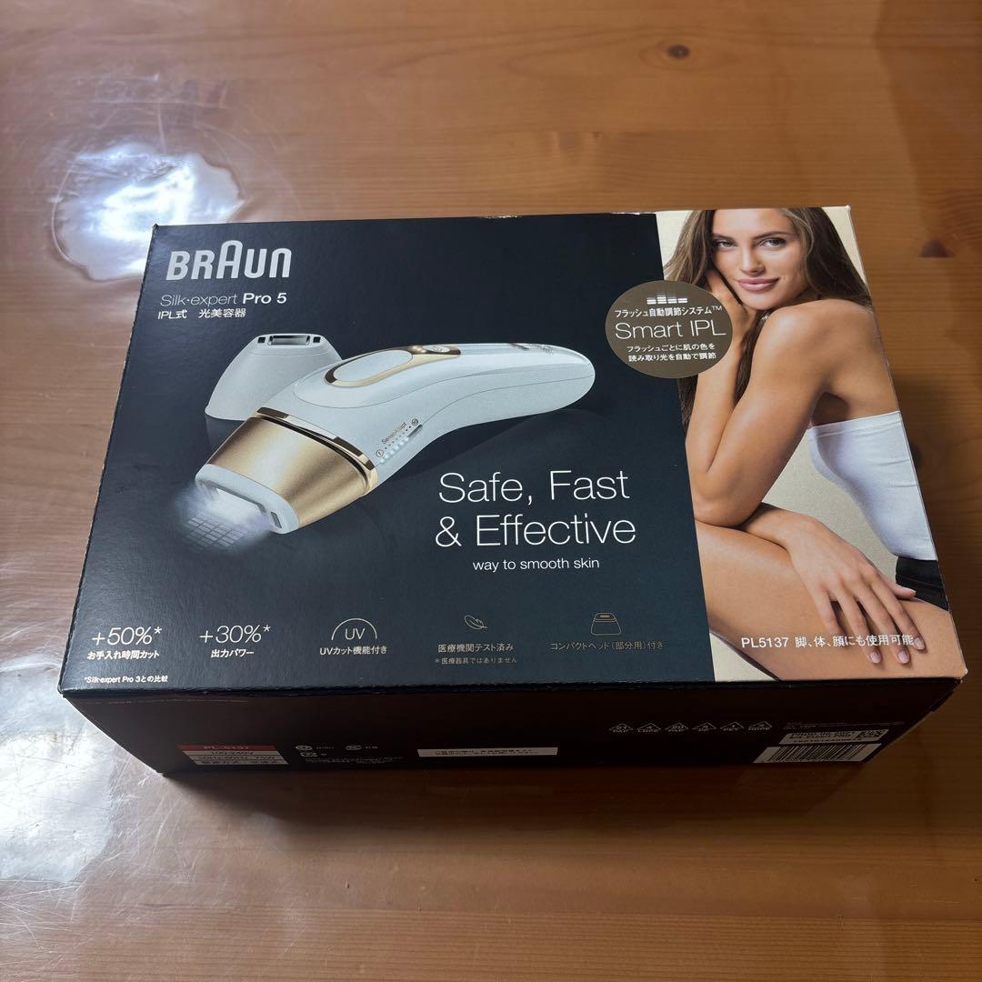 BRAUN Silk·expert Pro 6 脱毛器 BRAUN（ブラウン） 脱毛器 5227 シルクエキスパート Pro5 光美容器