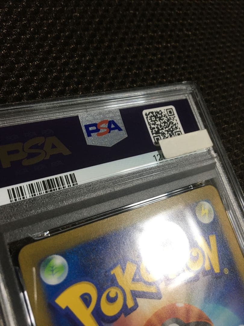 フォローで割引！ ポケモンカード PSA10 サーナイトex SV4a SAR