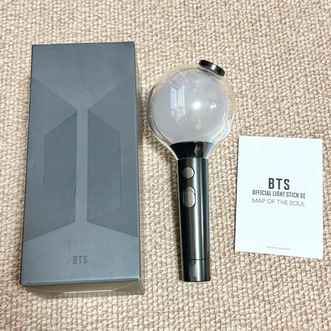 BTS 公式 ペンライト　MAP OF THE SOUL 未使用 保管品 BTS ペンライト アミボム ver.4 MAP OF THE SOUL - メルカリ