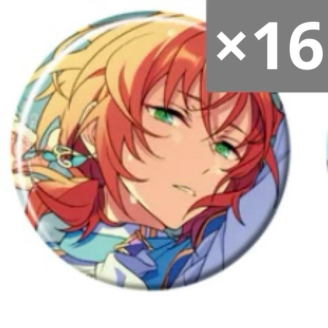 月永レオ あんスタ コレ缶2025Jun 17点 新品⭐︎ あんスタ レオ コレクション 缶バッジ コレ缶 2025 Dec