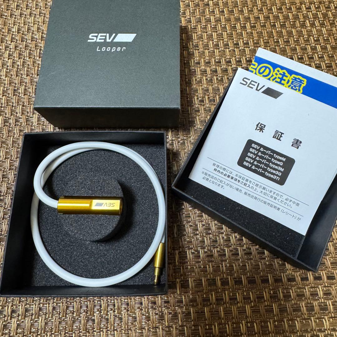 SEVルーパーtypeG 44cm