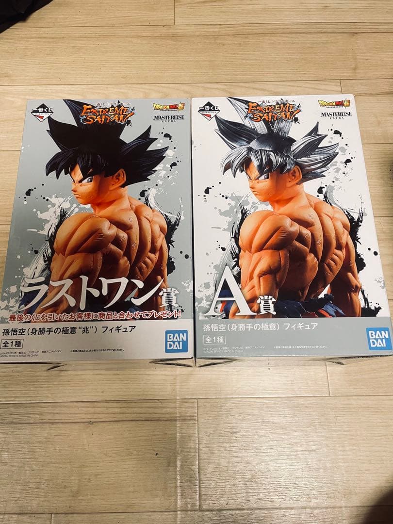 ドラゴンボール フィギュアEXTREME SAIYAN