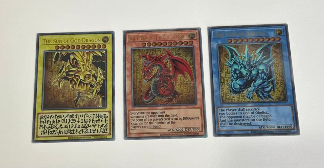 遊戯王　ステンレス三幻神　カードのみ