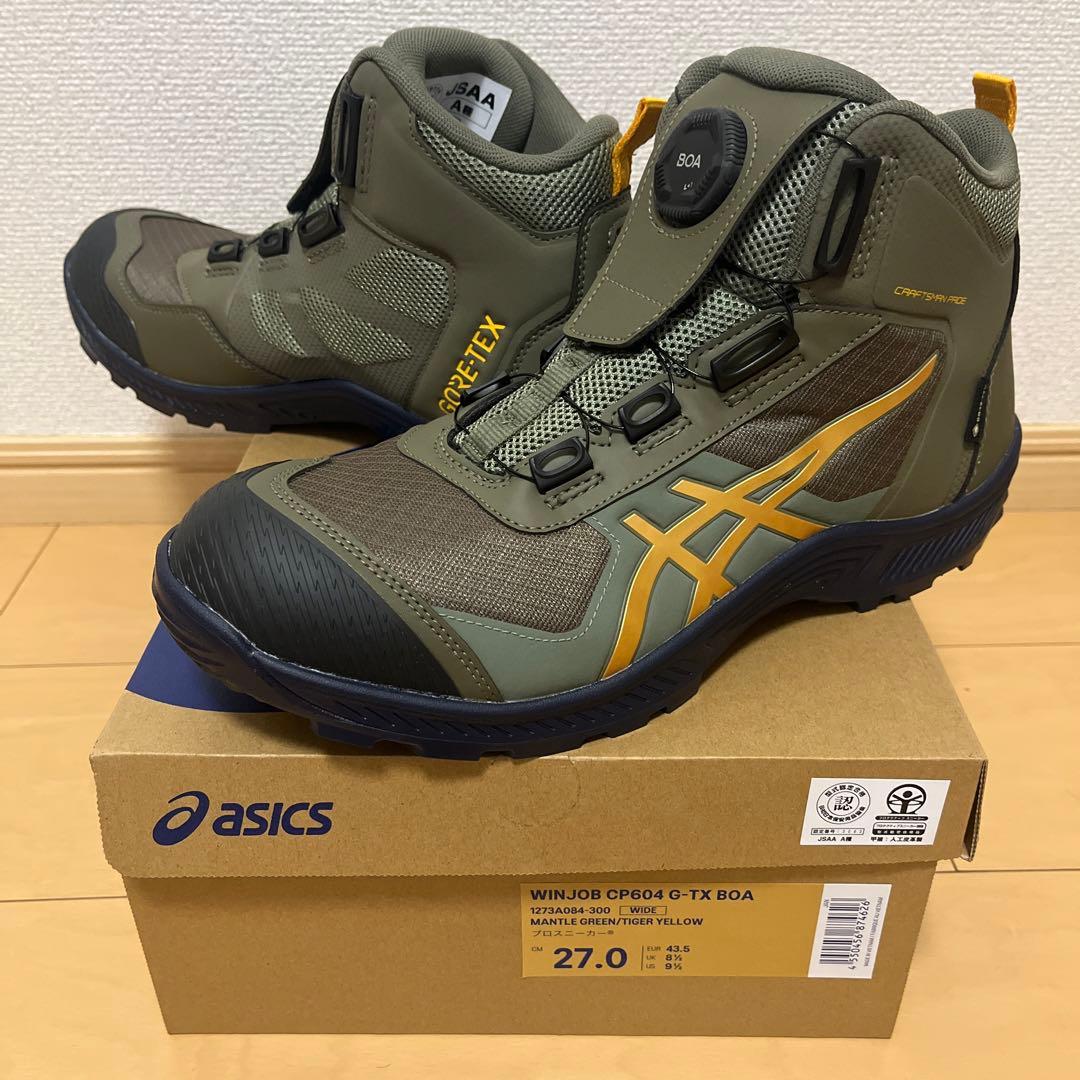 新品未使用！asicsWINJOB CP604 G-TX BOA 27.0㎝