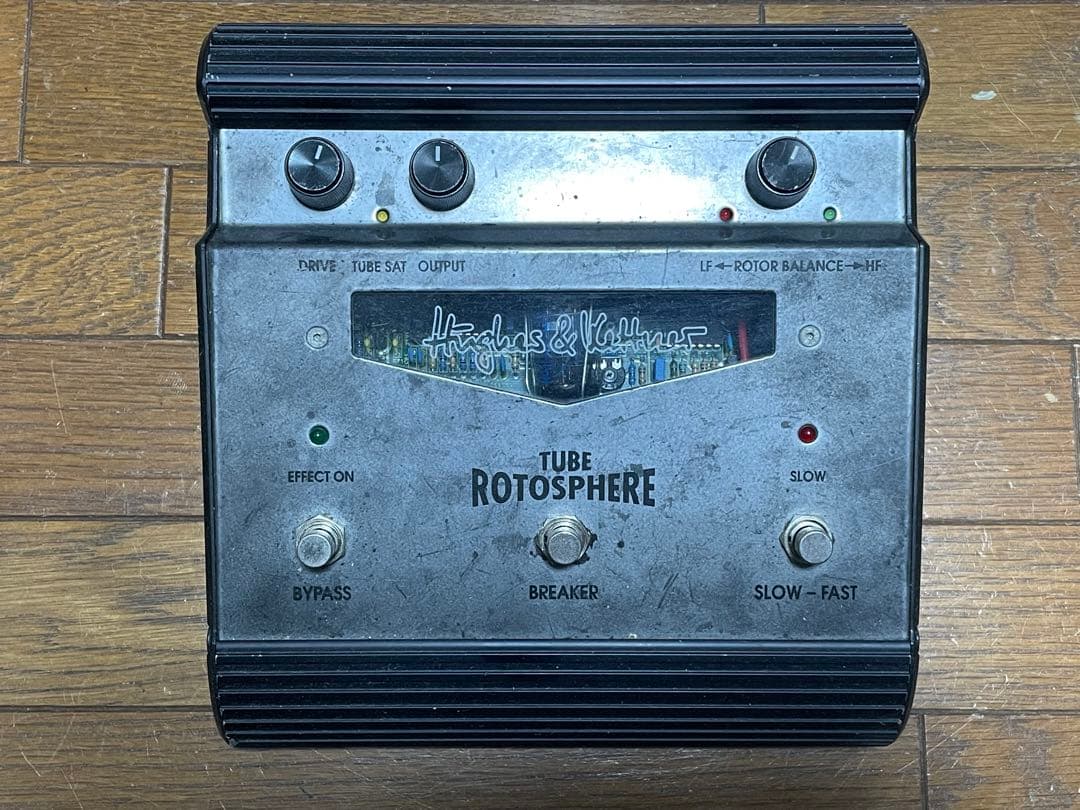 Hughes & Kettner Tube Rotosphere ケトナー