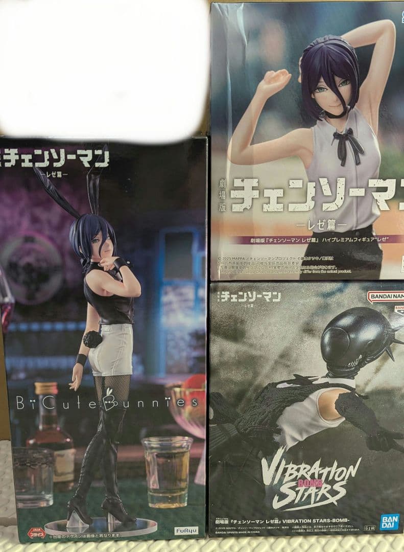 劇場版チェンソーマン レゼ　フィギュア3体セット　新品未開封