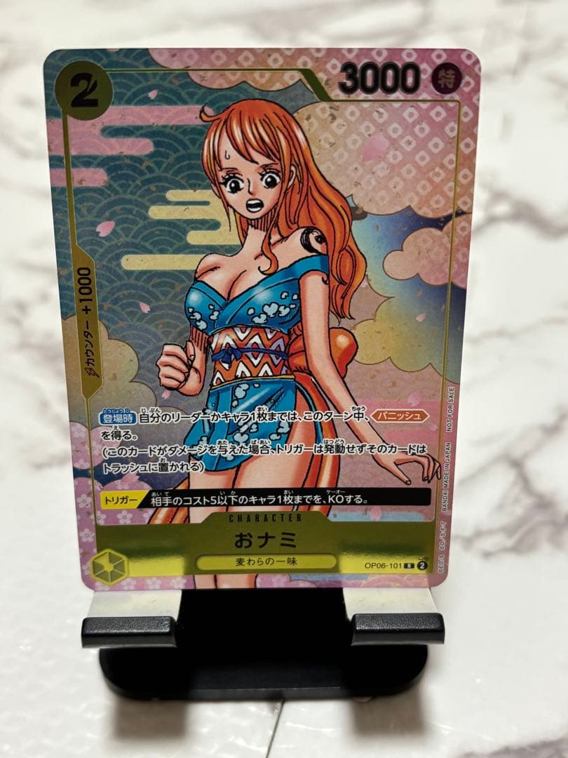 おナミ：ONE PIECE CARD GAME 2nd ANNIVERSARY - メルカリ