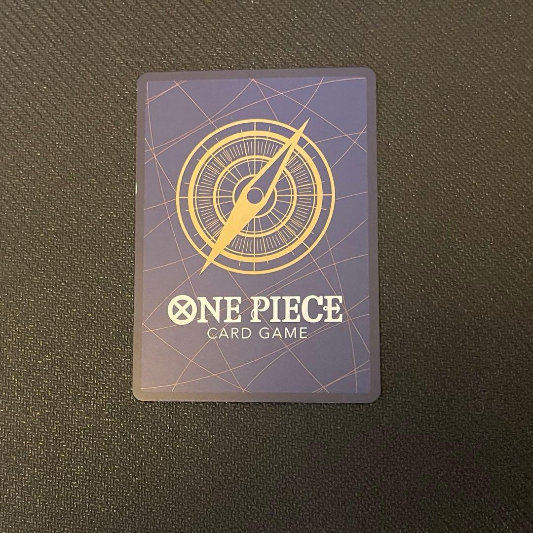 treasure chest vol.1 おナミ アジア限定(日本を抜く) - メルカリ