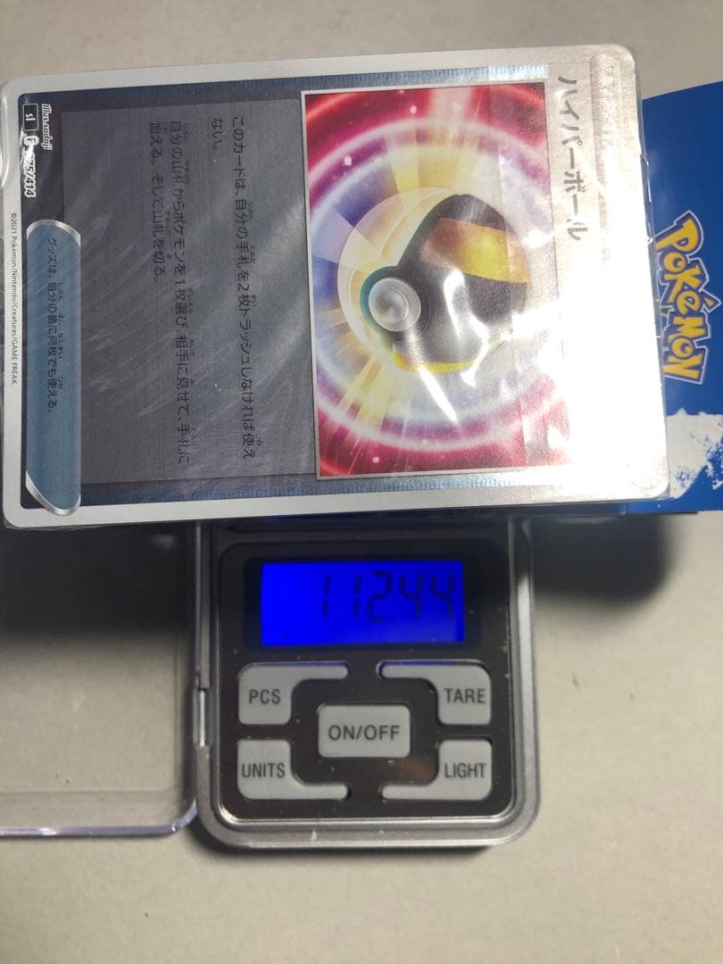 スタートデッキ　100 旧デッキ　ミラー仕様　レア スタートデッキ100 全ミラー 1枚の通販 なかぽん（355930115） | magi