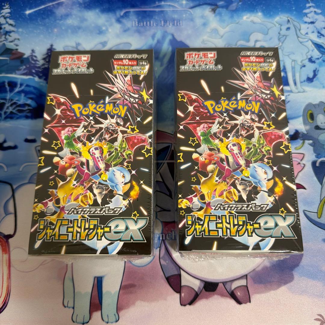 【新品】 ポケモンカード シャイニートレジャーex BOX シュリンク付き