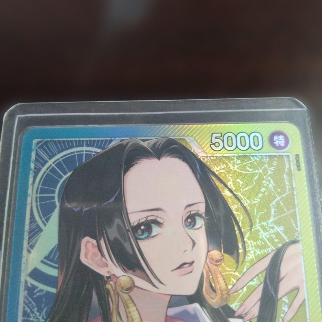 ボア・ハンコック リーダーパラレル 蒼海の七傑 - メルカリ