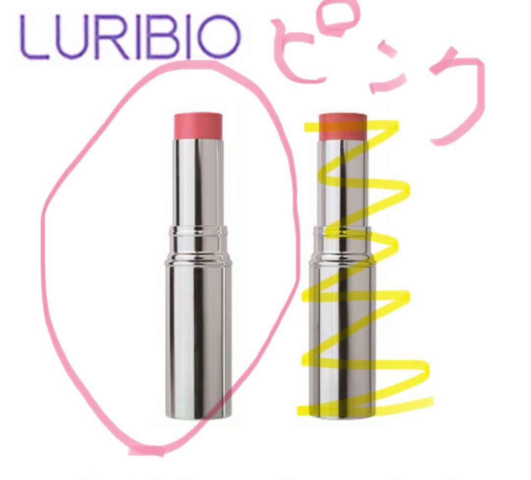 ルリビオ チーク＆ルージュ ピンク ＋セントローション2個 楽天市場】ルリビオ 化粧品の通販