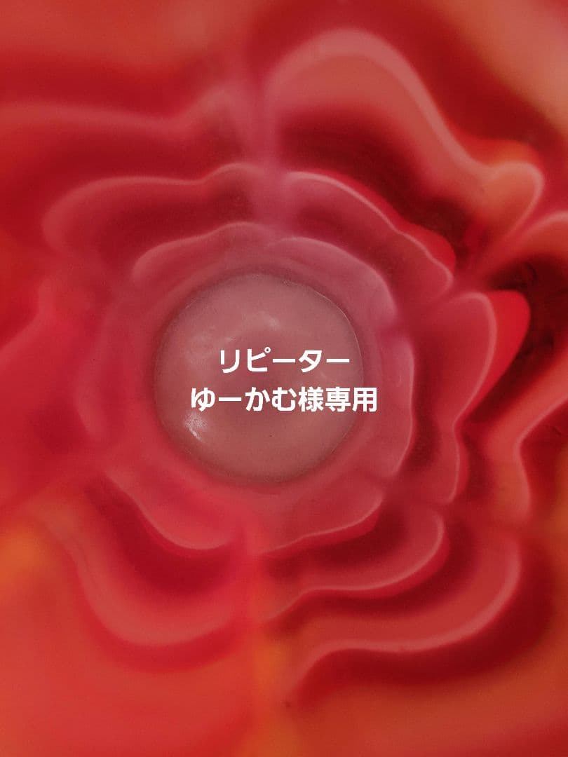 ゆーかむ Kunwu ZEN - Elmax — KUNWU Knives