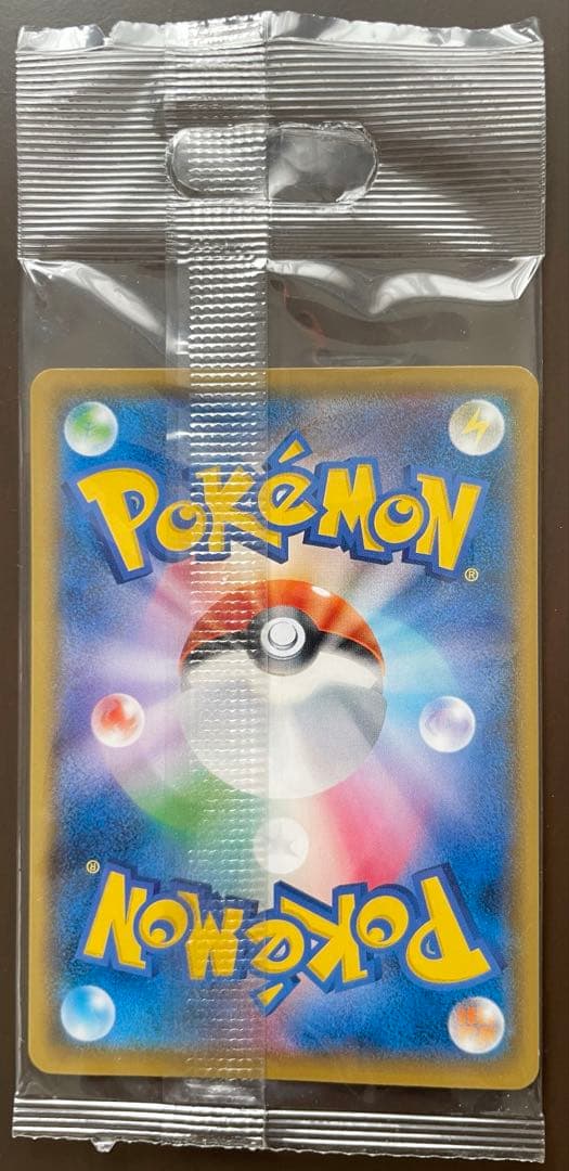 ボスごっこピカチュウ ギンガ団 あんしん鑑定選択可 - メルカリ