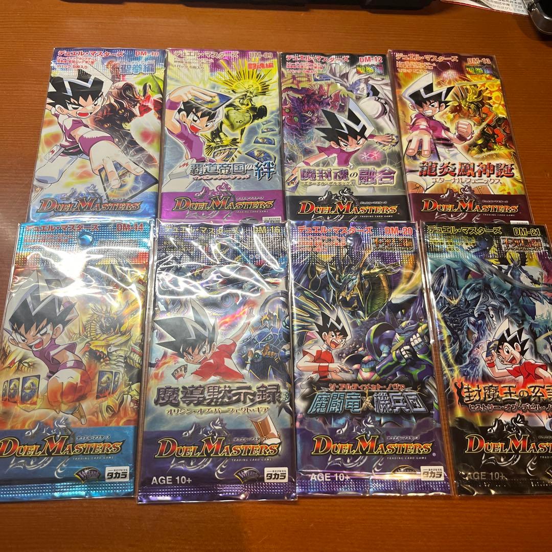デュエルマスターズ 未開封パック まとめ売り - メルカリ