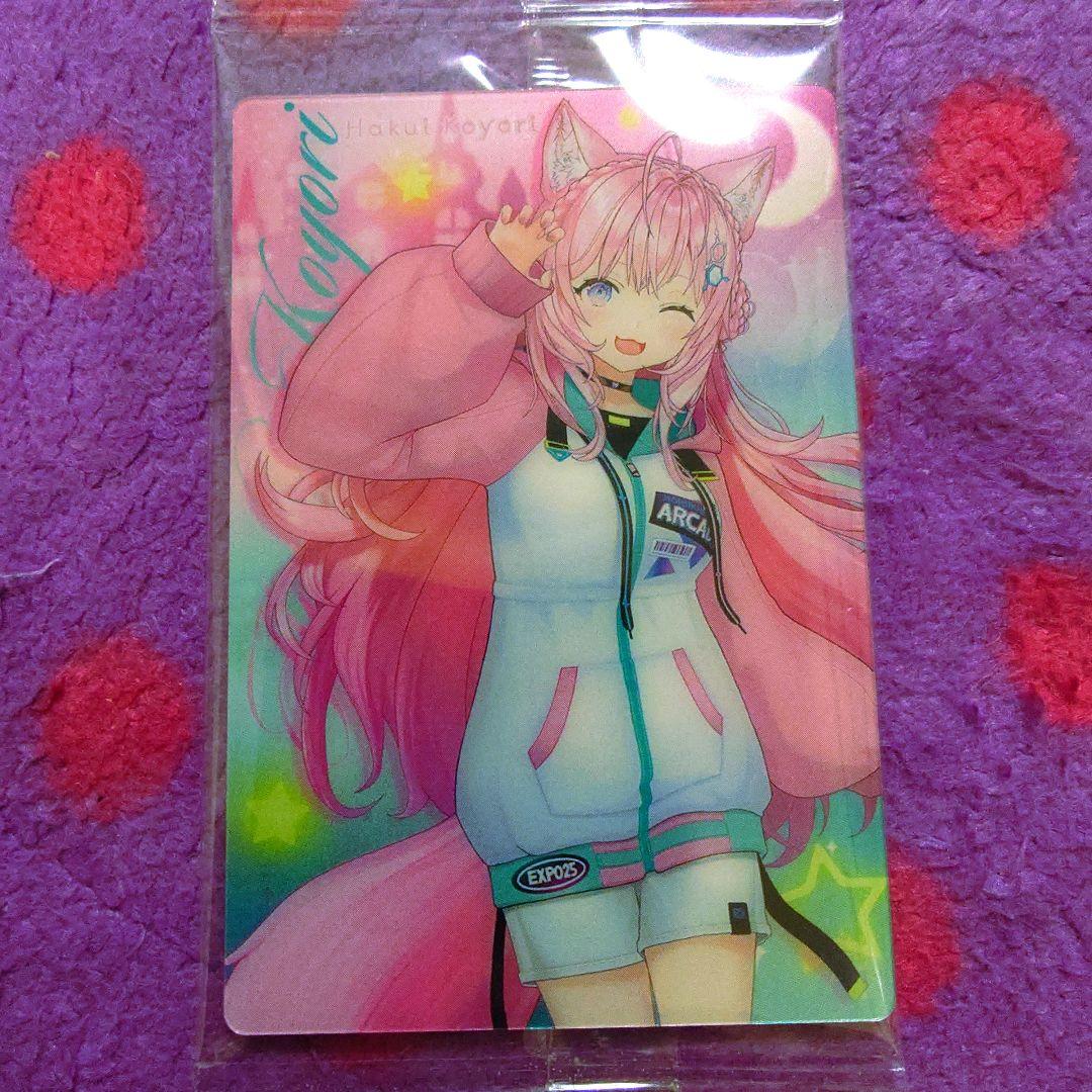 Enchante様 リクエスト 2点 まとめ商品 - メルカリ