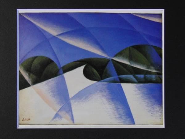 Balla、The Car Has Passed、希少画集画、新品額付