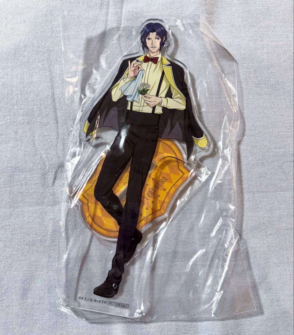 【テニプリ】幸村精市☆抽選会A賞アクスタ