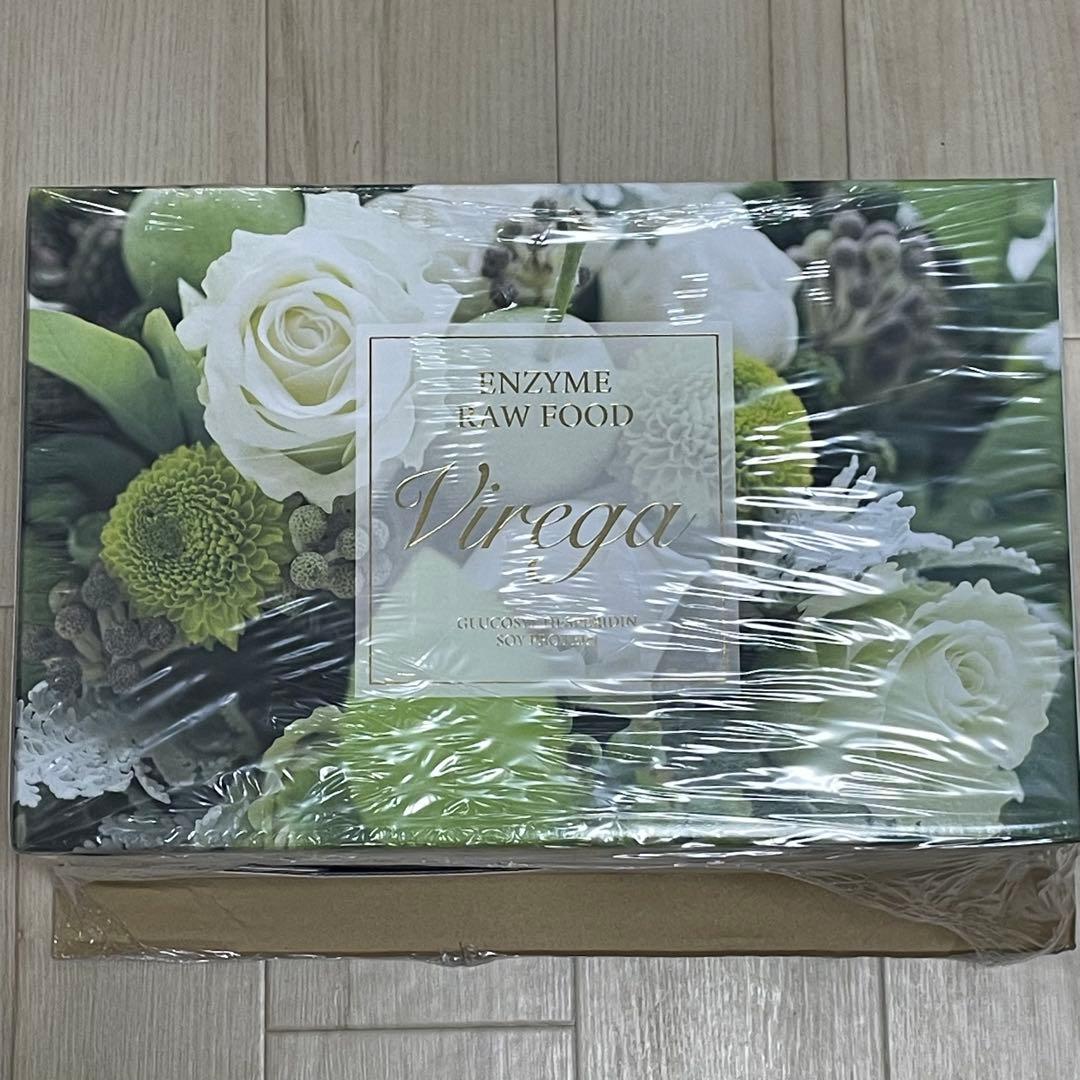 【新品未開封】エンザイムビレガ 抹茶ラテ味（1箱） ★賞味期限近いため特別価格★